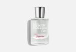 Juliette Has A Gun Not A Perfume Superdose