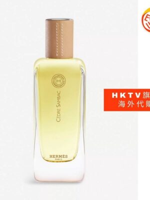 Hermès (Hermessence) Cedre Sambac perfume bottle view 1