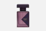 Initio Parfums Prives Atomic Rose