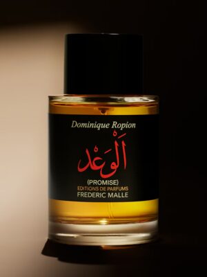 Frederic Malle Promise perfume bottle view 1